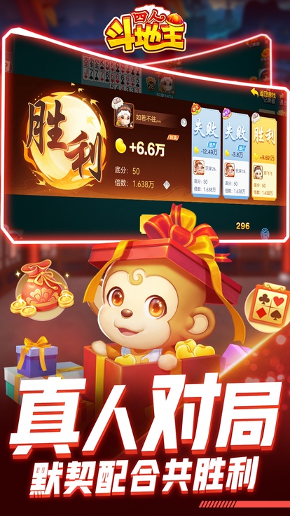 内容配图