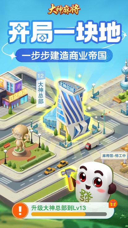 内容配图