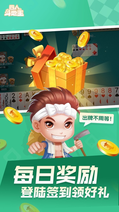 内容配图