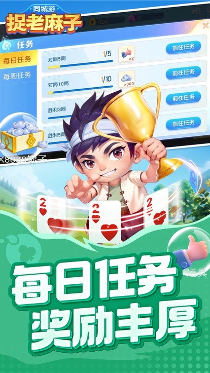 内容配图
