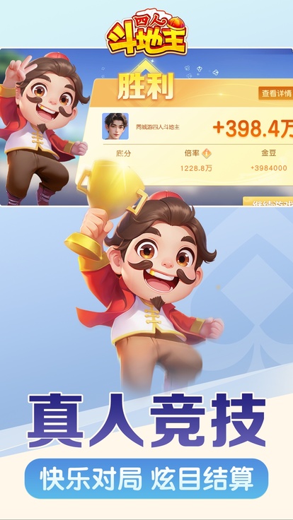 内容配图