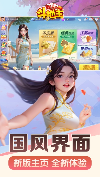 内容配图