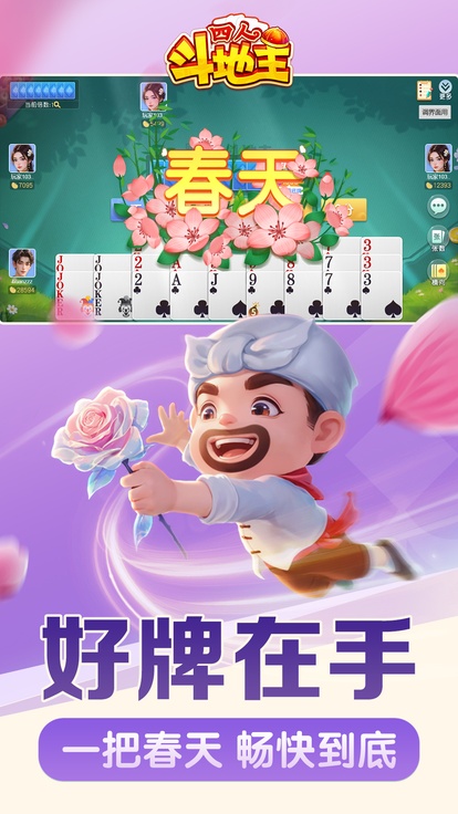 内容配图