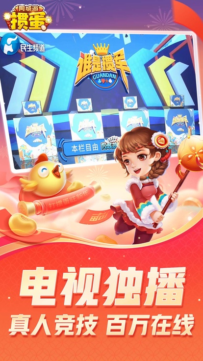 内容配图