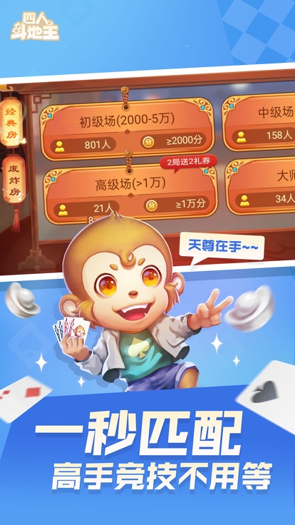 内容配图