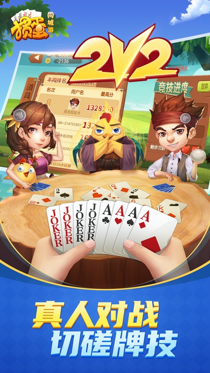 内容配图