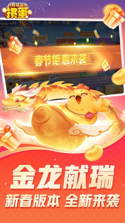 内容配图
