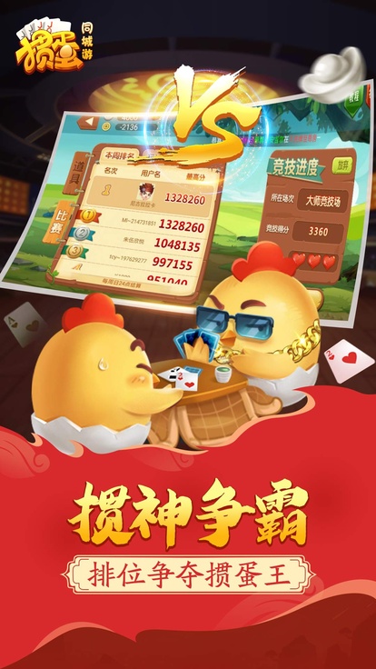 内容配图