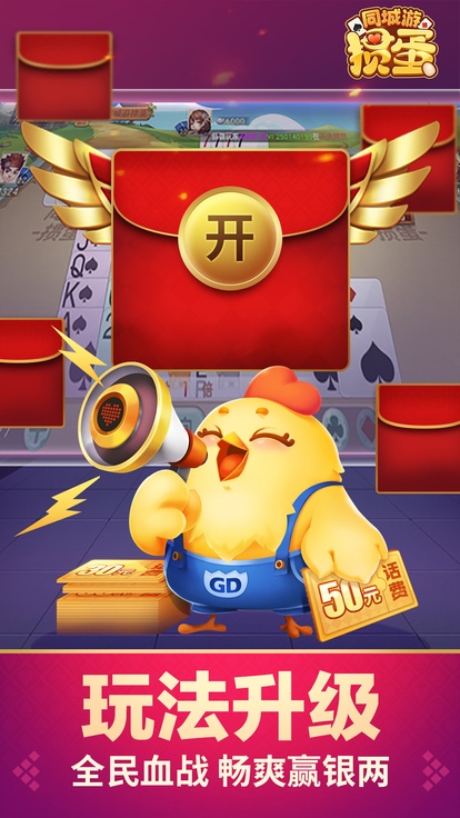 内容配图
