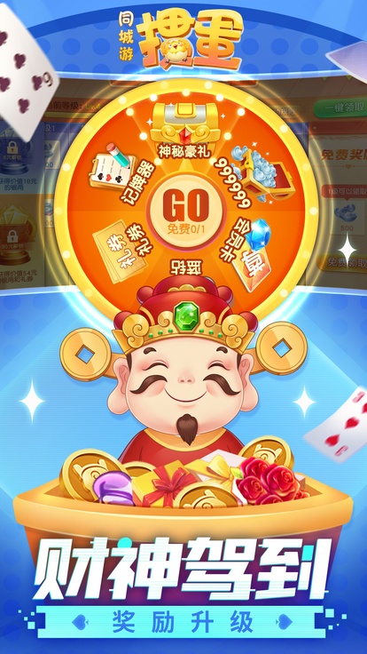 内容配图