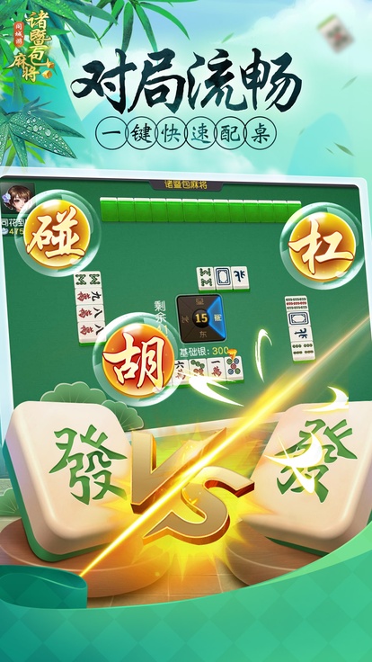 内容配图