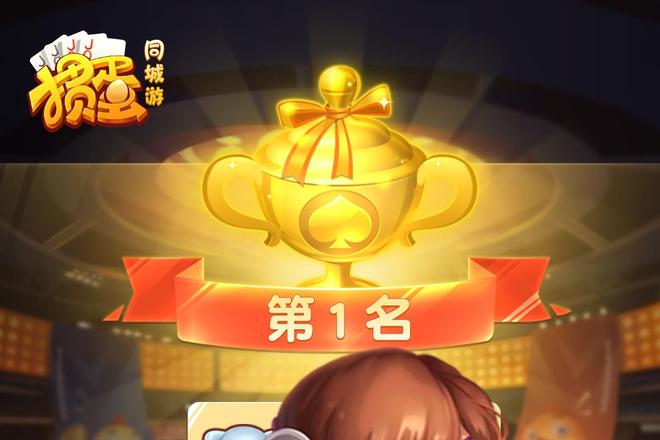 内容配图