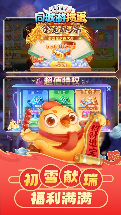 内容配图