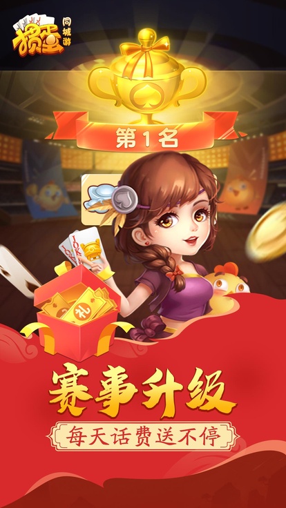 内容配图