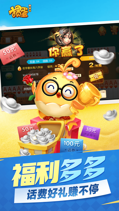 内容配图