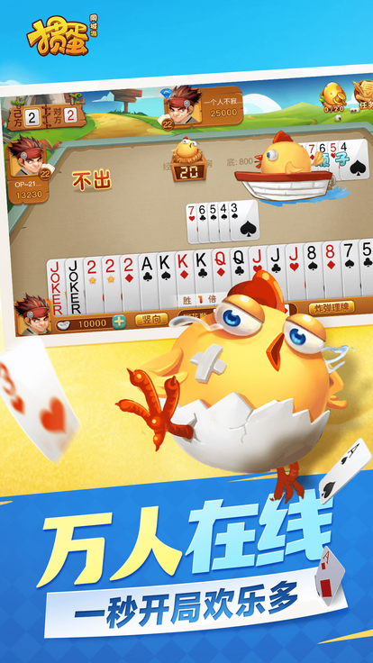 内容配图