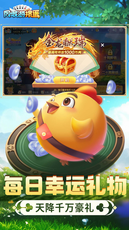 内容配图