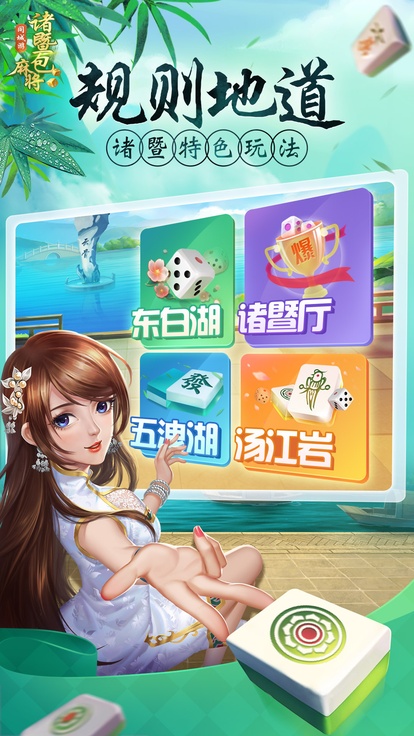 内容配图