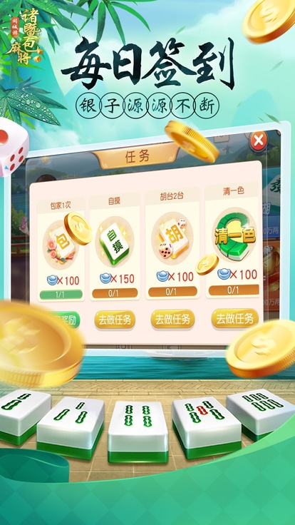 内容配图