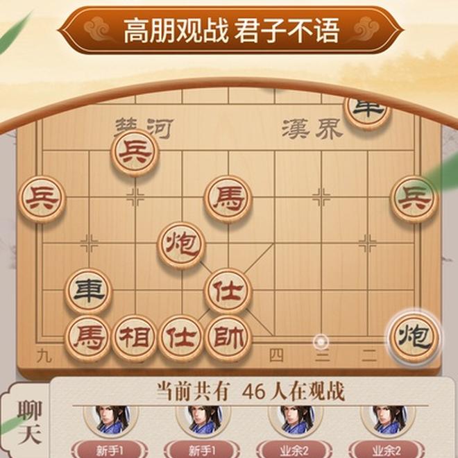 内容配图