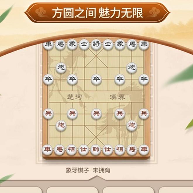 内容配图
