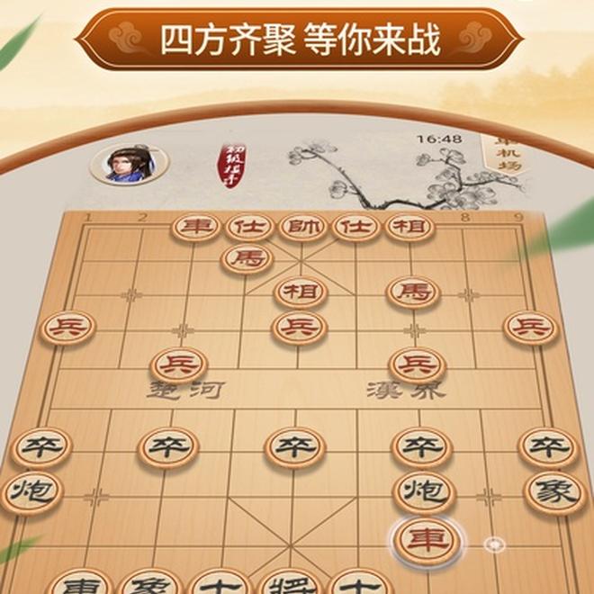 内容配图