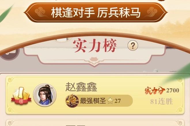 内容配图