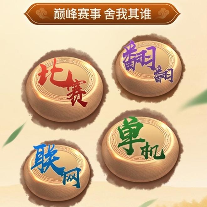 内容配图