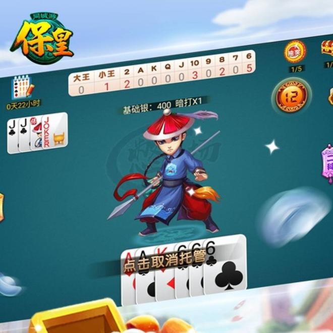 内容配图