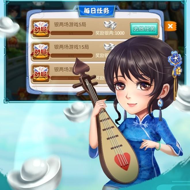 内容配图