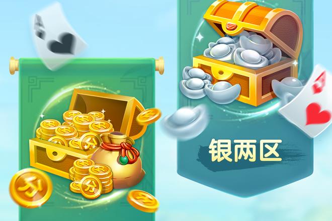 包分与其他扑克游戏的区别：规则对比与地域特色