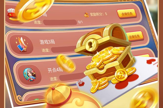 内容配图