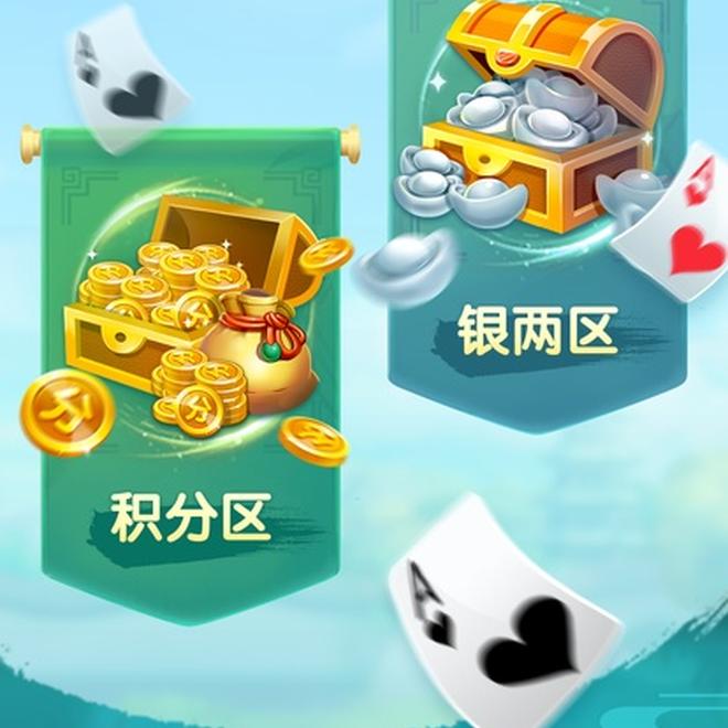 包分新手入门：从发牌到出牌的完整流程