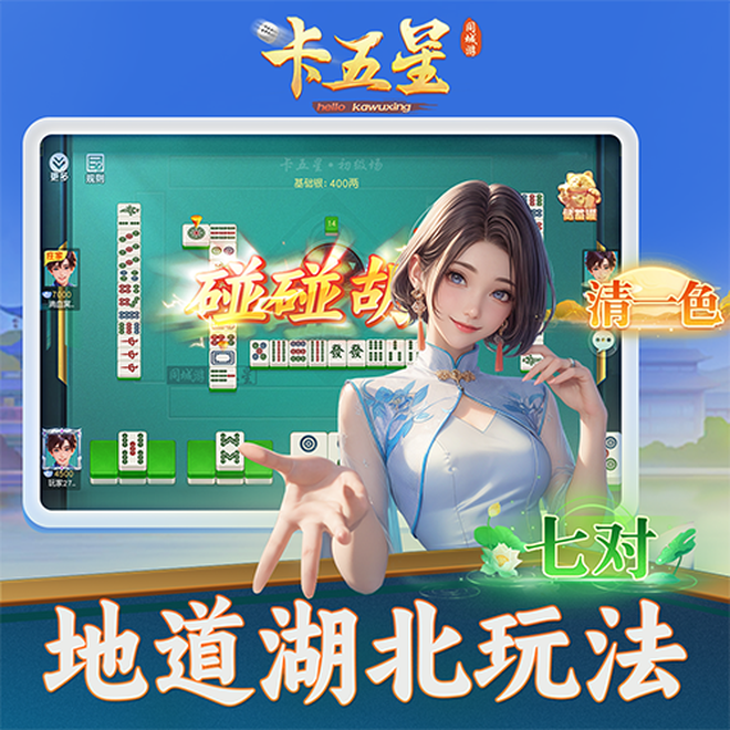 内容配图