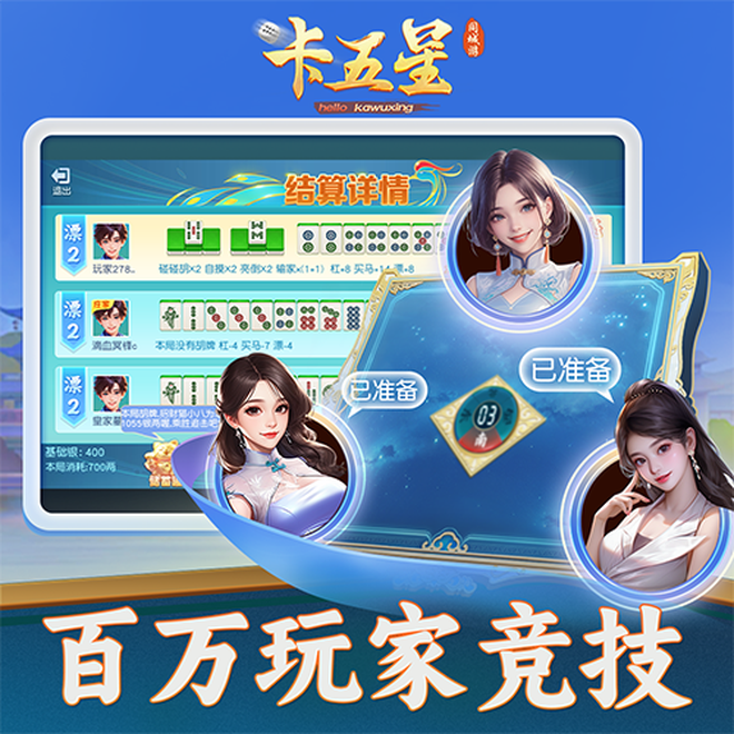内容配图