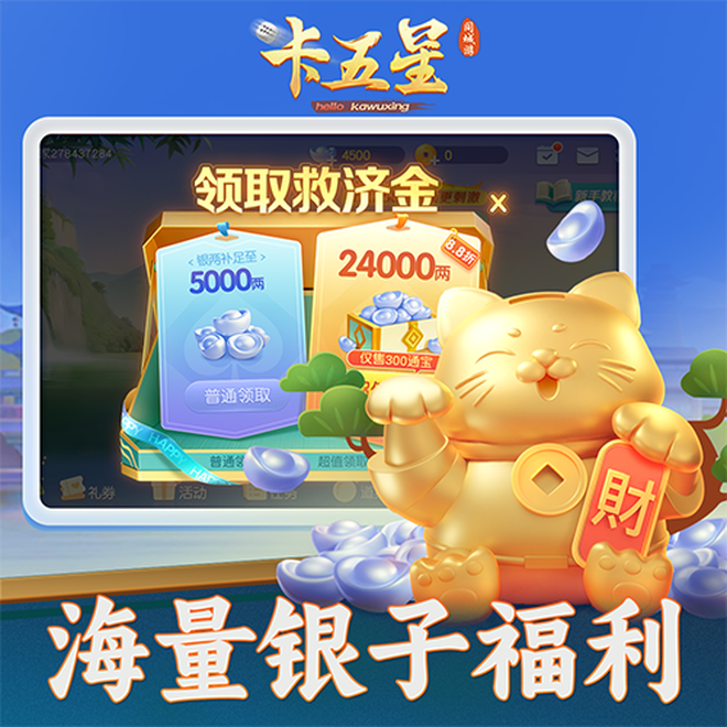 内容配图