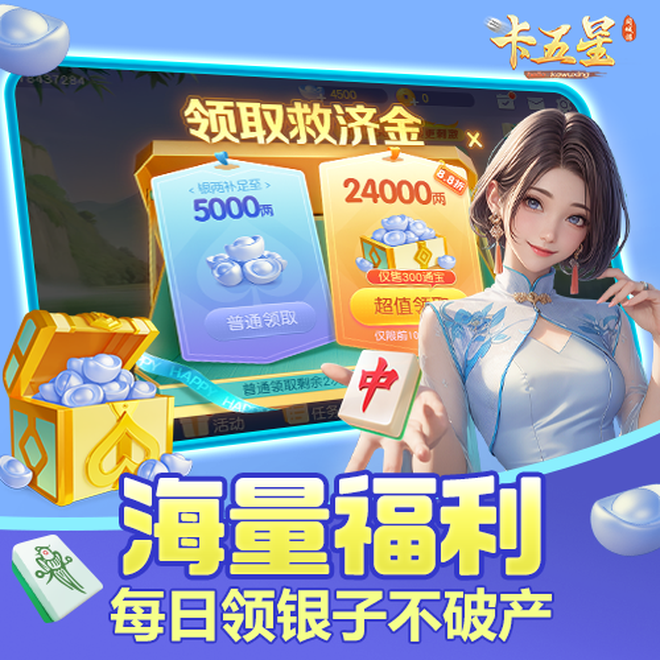 内容配图