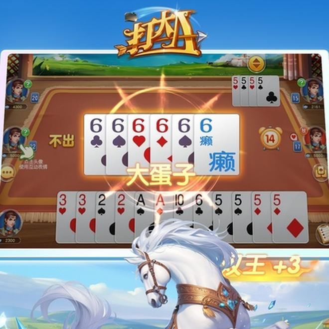 内容配图