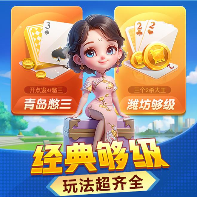 内容配图