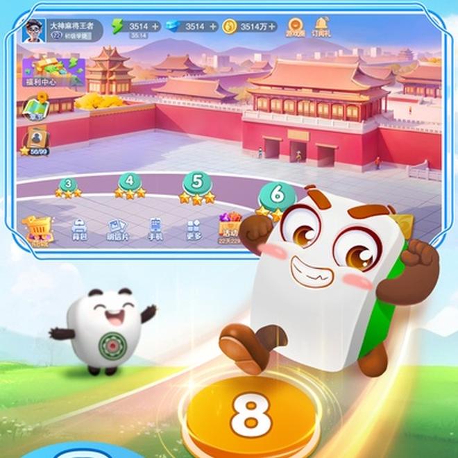 内容配图