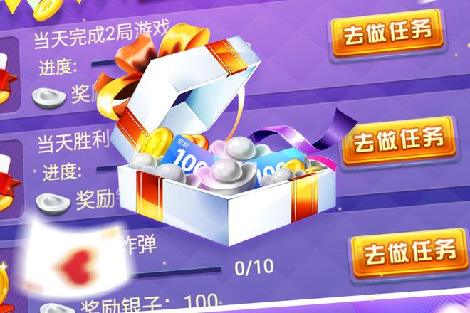 干瞪眼技巧十句口诀，快速提高游戏水平