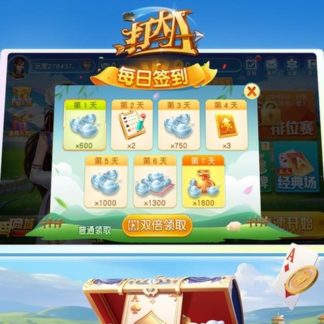 内容配图