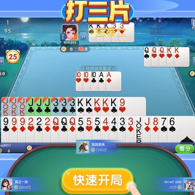 内容配图