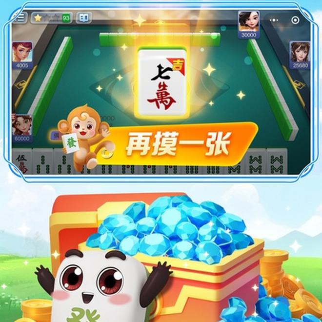 内容配图