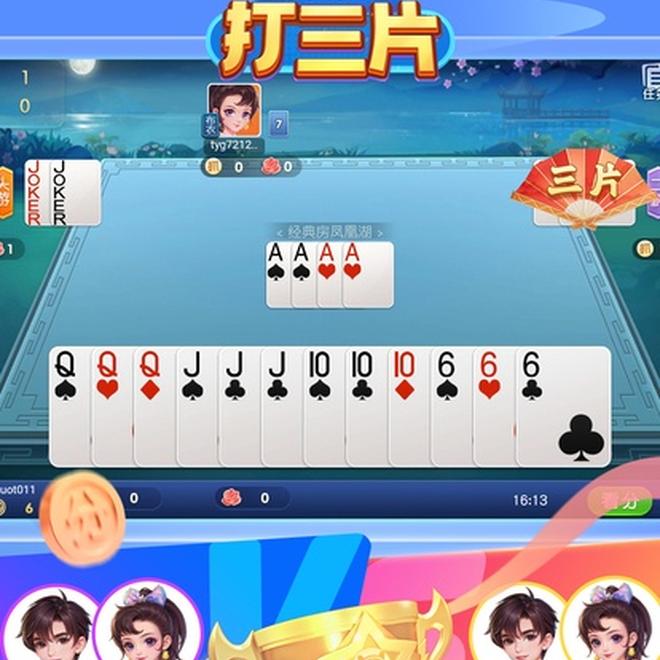 内容配图