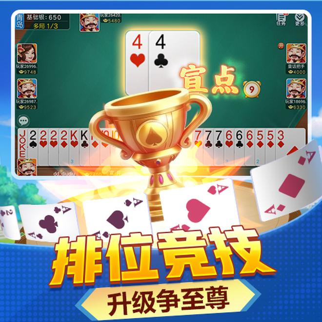 内容配图