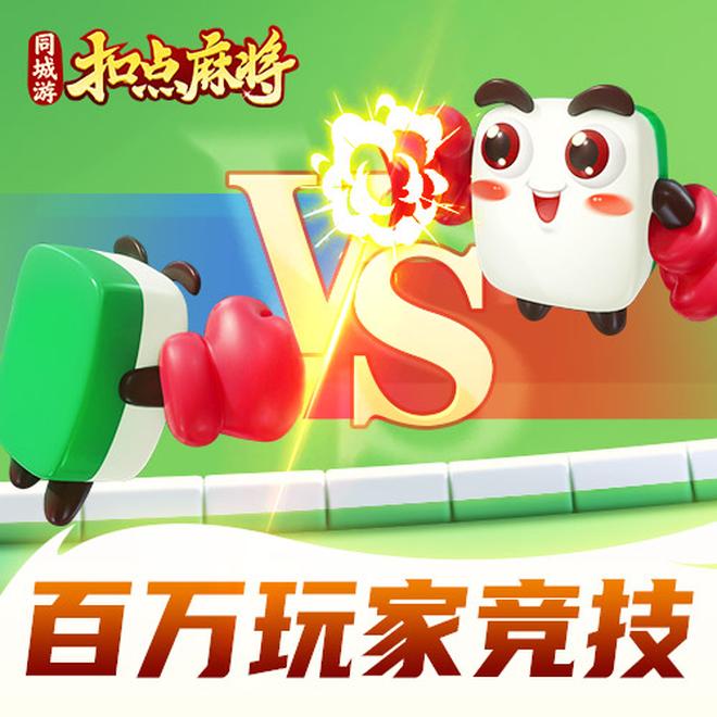 内容配图