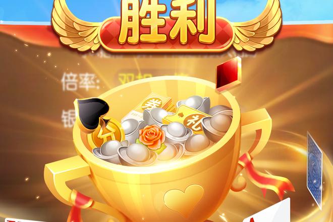 打大A大小顺序解析