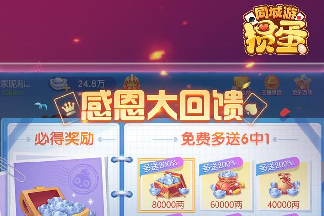 内容配图