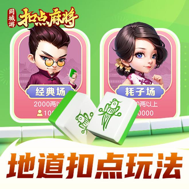 内容配图